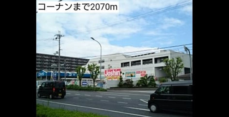 Naikan15 20170417000000 945x630