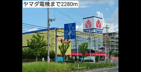 Naikan16 20170417000000
