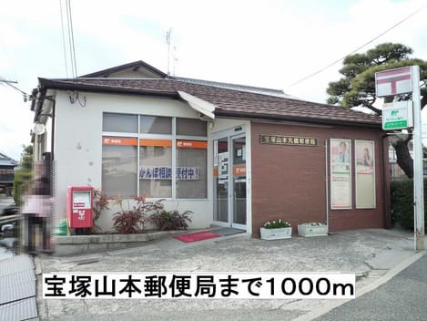 Naikan17 20141226000000