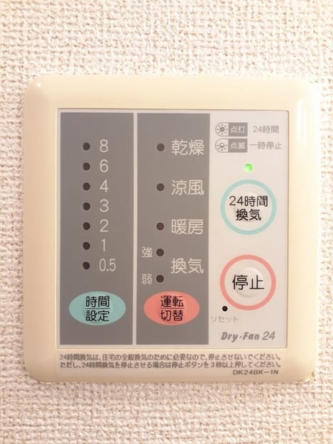 Naikan12 20220225000000