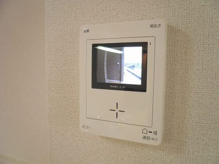 Naikan8 20150917000000 945x630