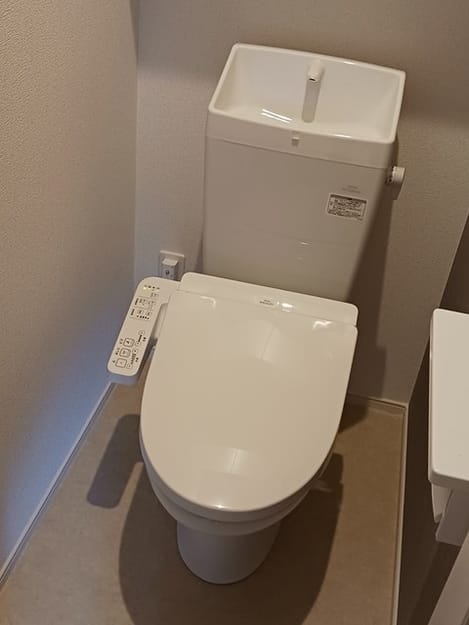 Naikan5 20250121000000