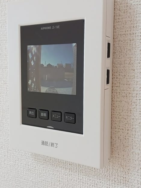 Naikan9 20250121000000