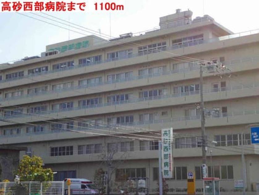Naikan17 20140704000000 945x630