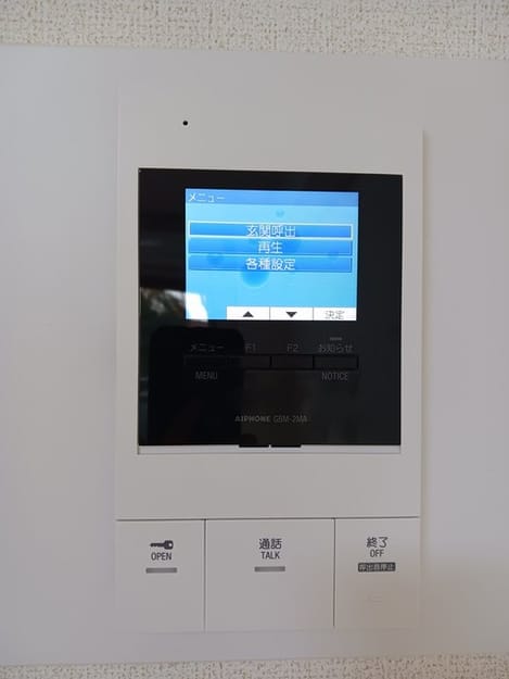 Naikan12 20241114000000