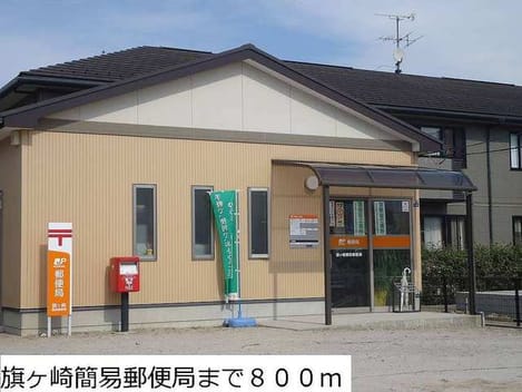 Naikan18 20220906000000