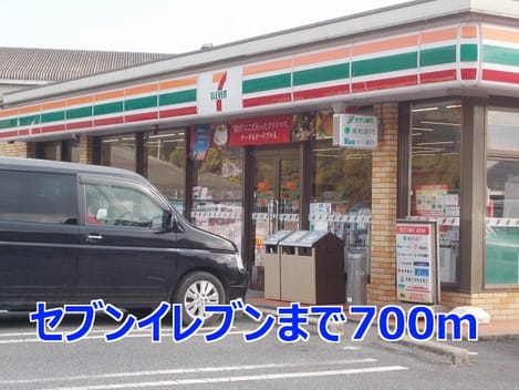 Naikan13 20140224000000