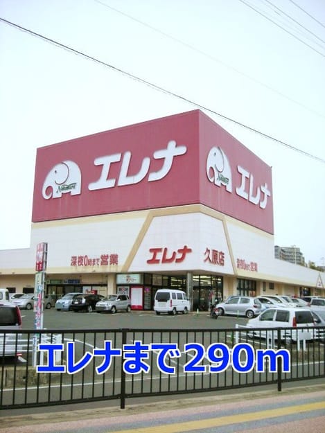 Naikan16 20140224000000
