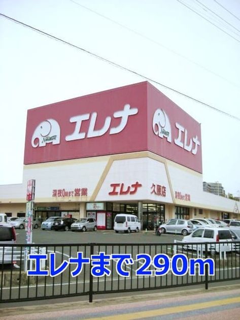 Naikan16 20140224000000 945x630