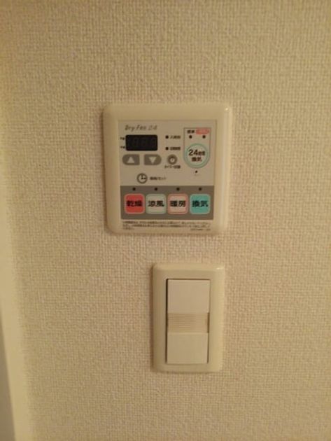 Naikan10 20180201000000 945x630