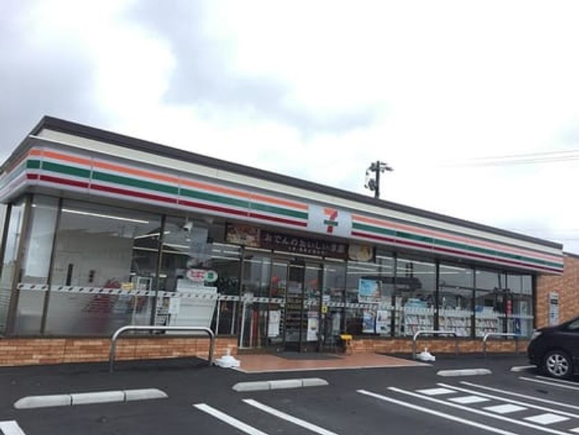 Naikan13 20220927000000 945x630