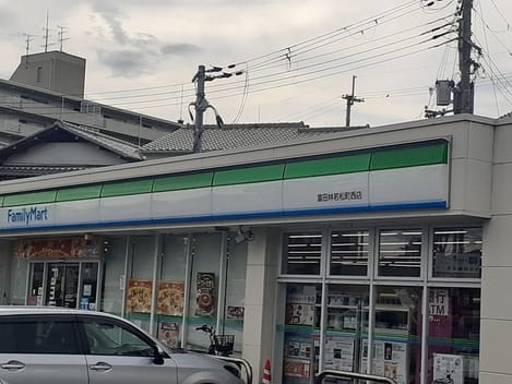 Naikan18 20230921000000