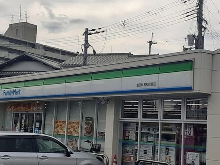 Naikan18 20230921000000 945x630
