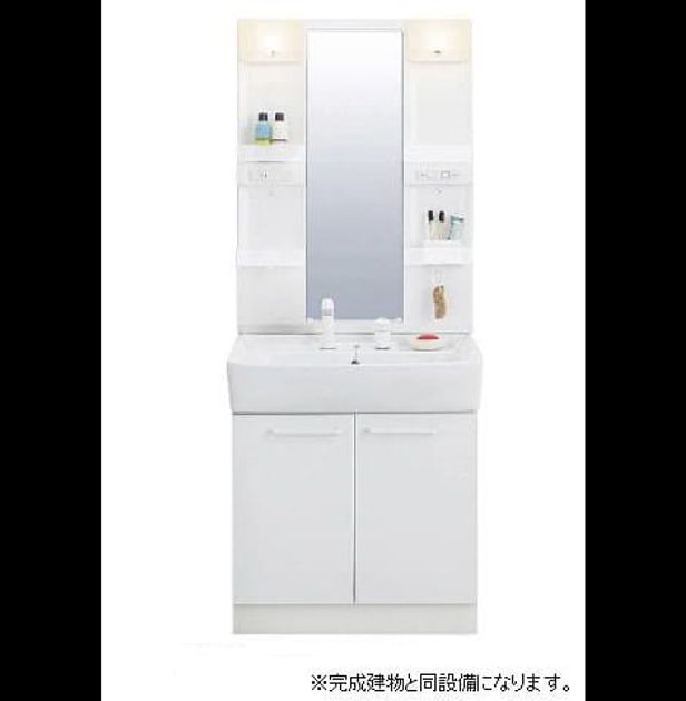 Naikan7 20260911000000 945x630