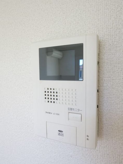 Naikan9 20150704000000 945x630