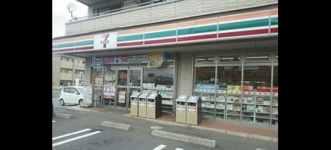 Naikan14 20220926000000