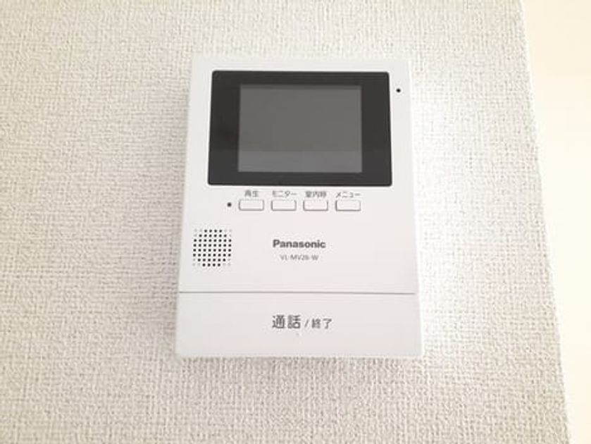Naikan9 20230202000000 945x630