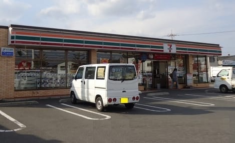 Naikan17 20230106000000