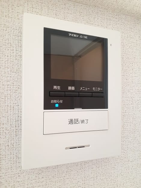 Naikan11 20230322000000
