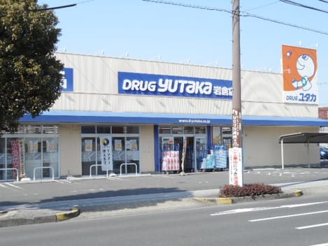 Naikan15 20210726000000