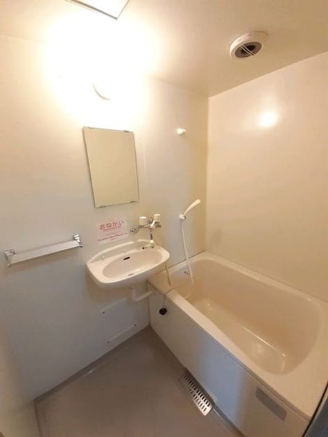 Naikan3 20210622000000 945x630