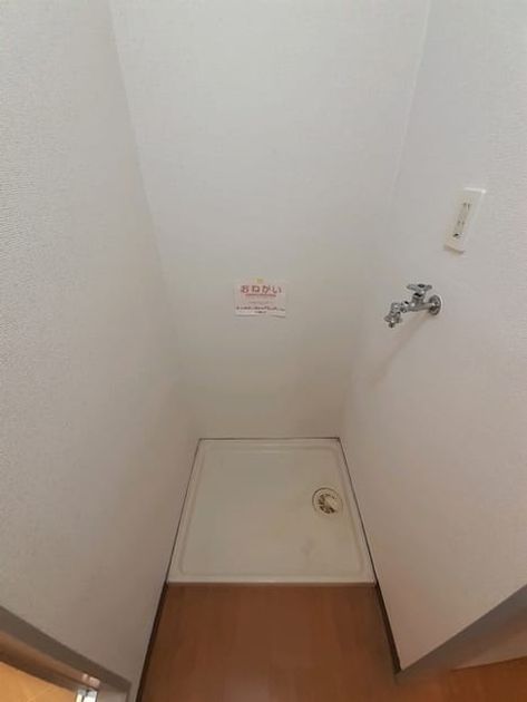 Naikan5 20210622000000 945x630