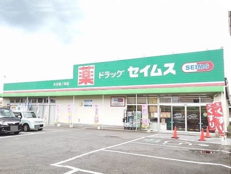 Naikan15 20220107000000