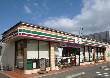 Naikan16 20220107000000