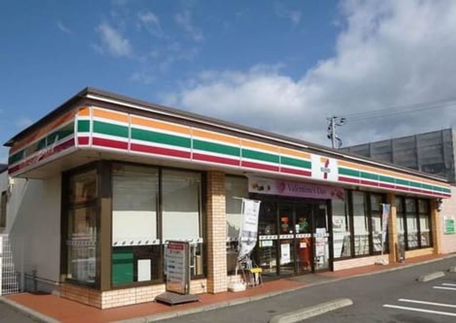 Naikan16 20220107000000 945x630