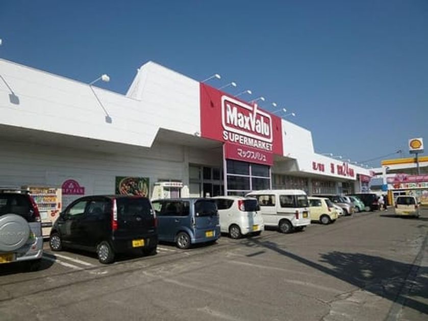 Naikan18 20220107000000 945x630