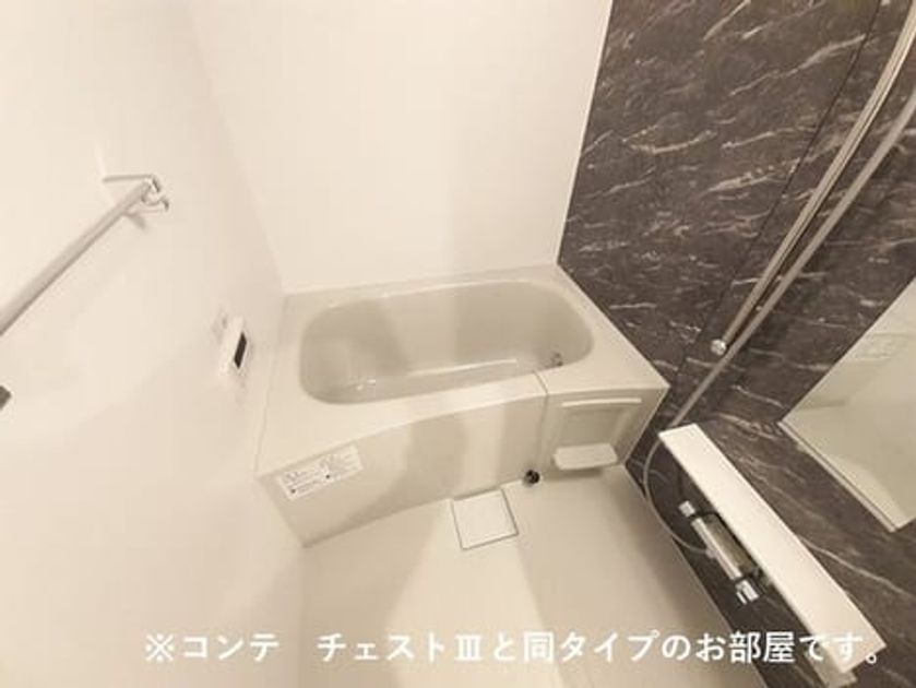 Naikan3 20261013000000 945x630