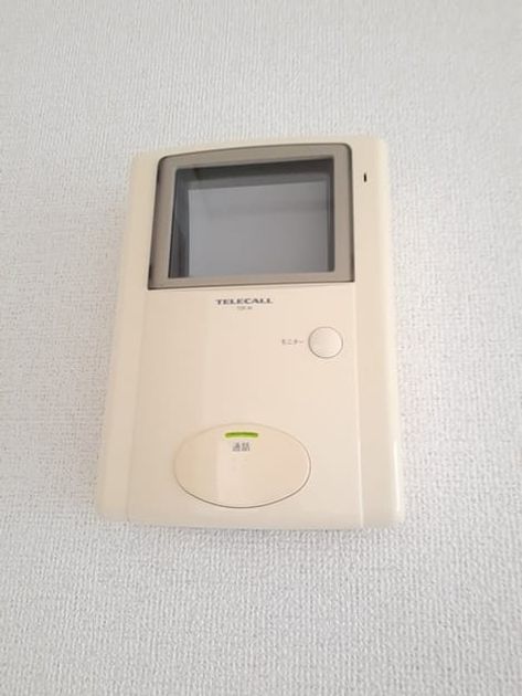 Naikan8 20220905000000 945x630