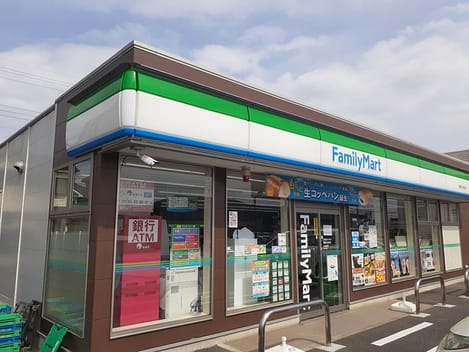 Naikan14 20230312000000