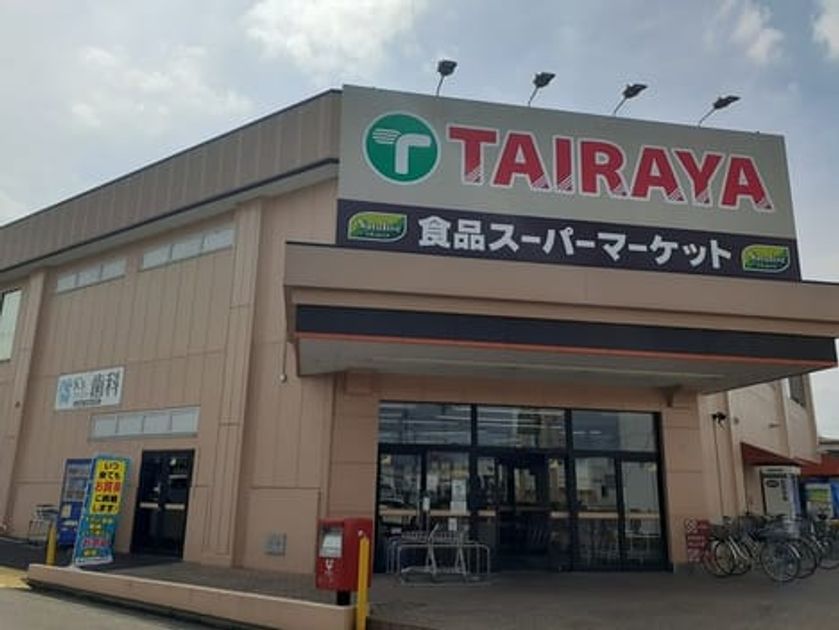 Naikan17 20230312000000 945x630
