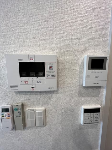 Naikan9 20230529000000