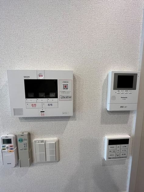 Naikan9 20230529000000 945x630