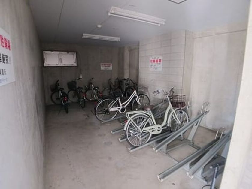 Naikan2 20261020000000 945x630