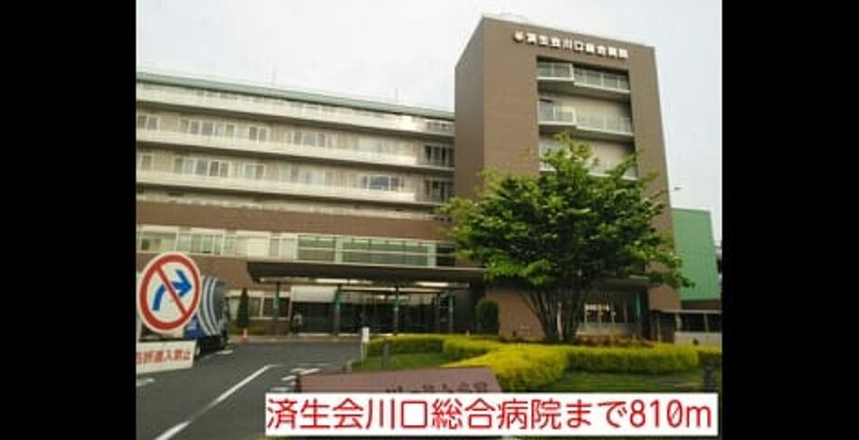 Naikan15 20140523000000 945x630