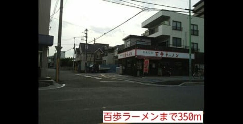 Naikan16 20140523000000 945x630