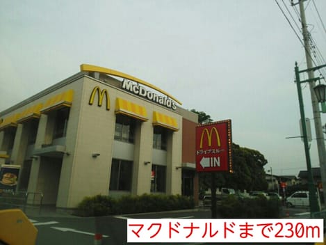 Naikan17 20140523000000