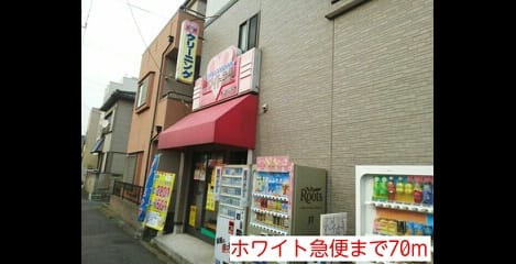 Naikan18 20140523000000