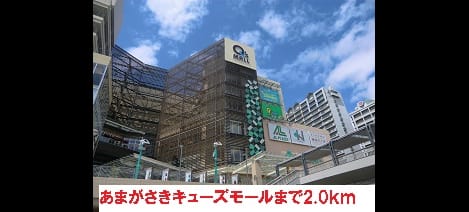 Naikan14 20150905000000