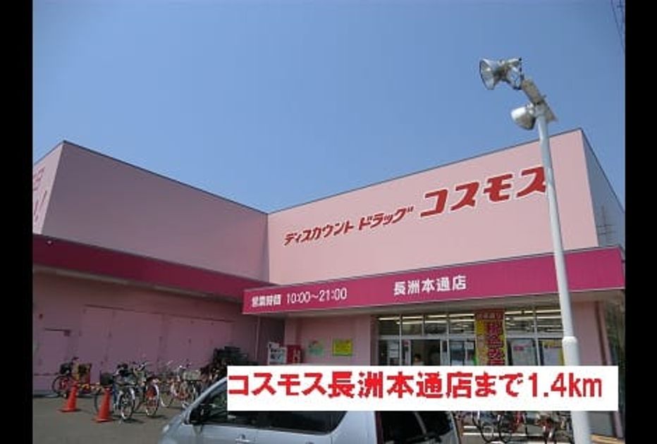 Naikan16 20150905000000 945x630