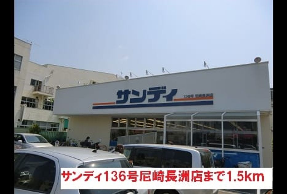 Naikan17 20150905000000 945x630