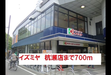 Naikan18 20150905000000