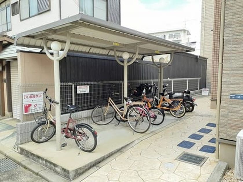Naikan7 20210922000000 945x630