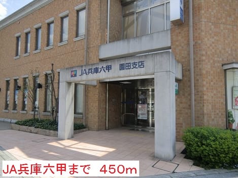 Naikan15 20140427000000