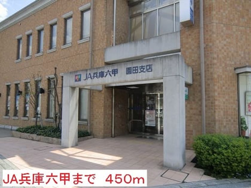 Naikan15 20140427000000 945x630