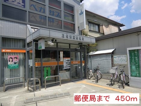 Naikan16 20140427000000