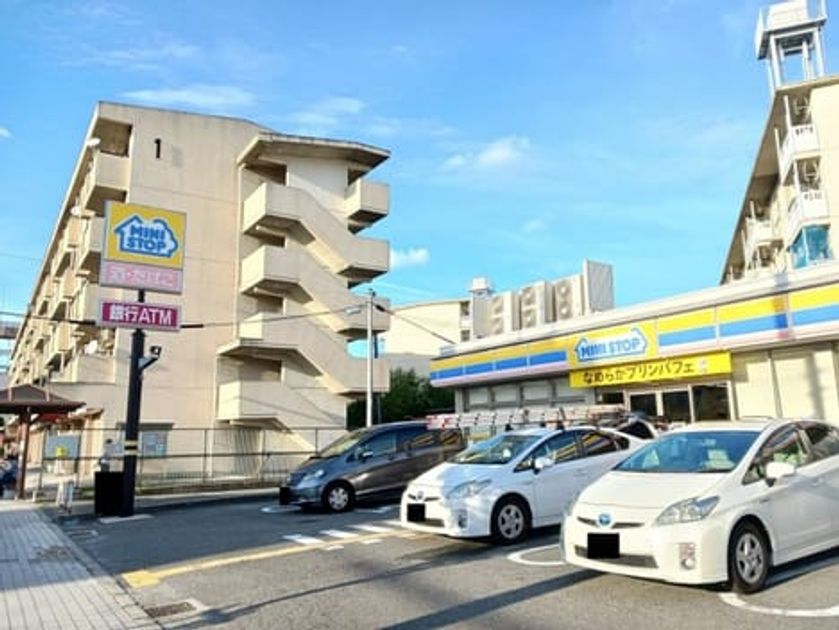 Naikan17 20240930000000 945x630